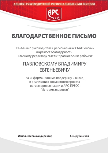 цифровая типография "Dipoly"