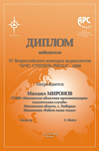 цифровая типография "Dipoly"
