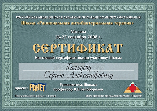 цифровая типография "Dipoly"
