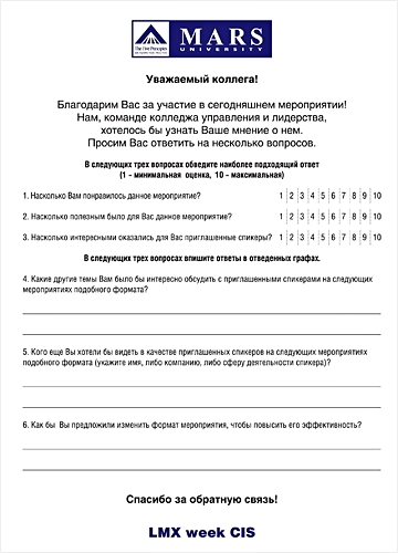 цифровая типография "Dipoly"