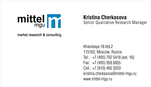 цифровая типография "Dipoly"